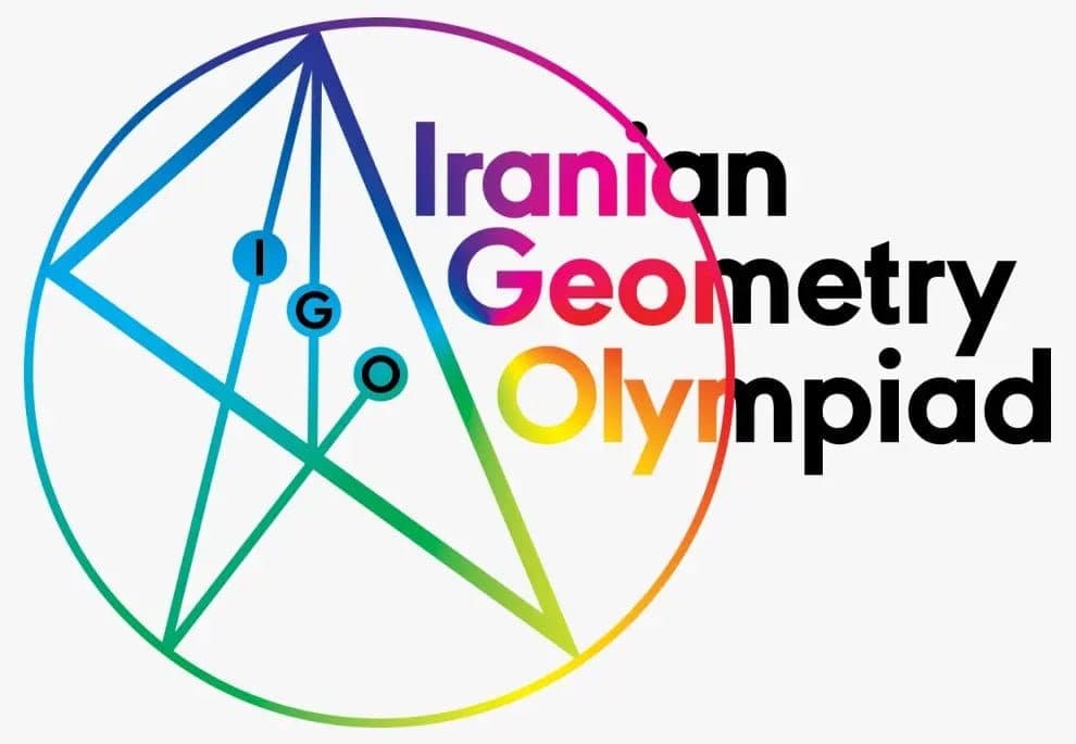 Olympiad photo 11